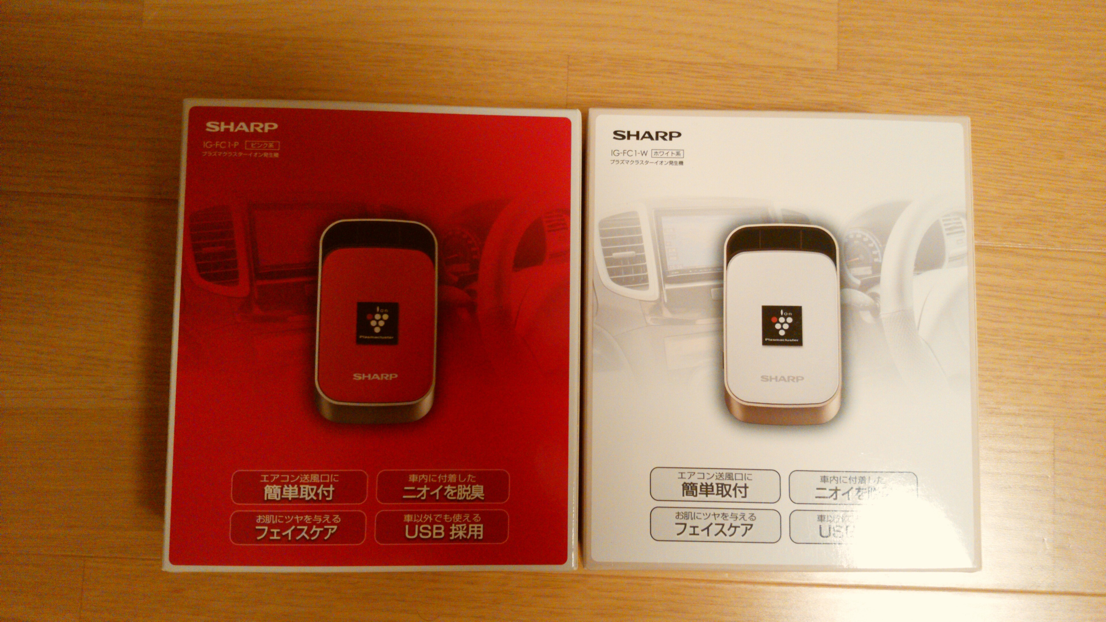 せどりが儲かる仕組みを全て話します！