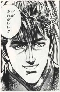 %e3%81%9f%e3%82%99%e3%81%8b%e3%82%99%e3%81%9d%e3%82%8c%e3%81%8b%e3%82%99%e3%81%84%e3%81%84