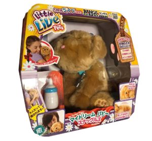 81p5uxuoc7l-_sl1224_