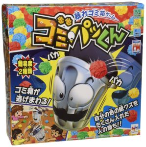 913jkf3pqkl-_sl1500_