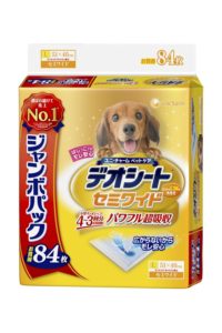 71hnfvrhakl-_sl1500_