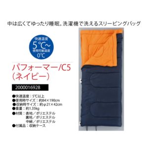 61kyjpk6spl-_sl1000_