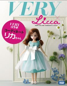 716kdv-apwl-_sl1100_