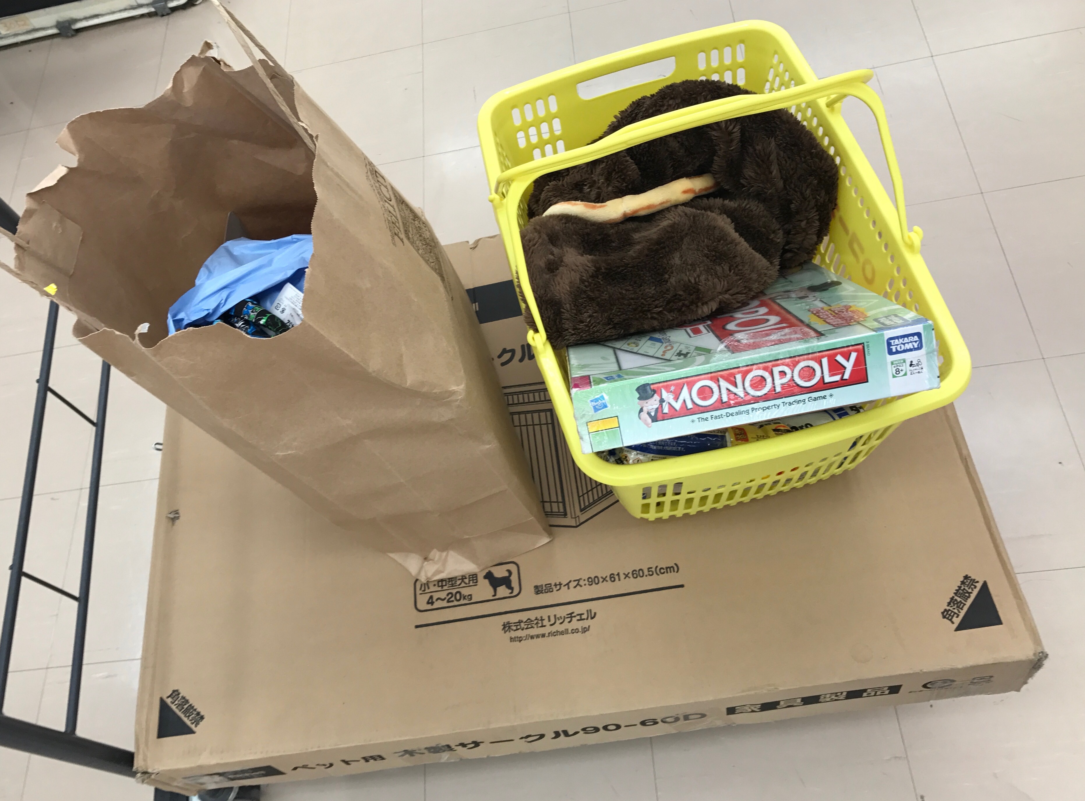 奥さんの将来は横浜セドリーヌ、しげるさん夫婦【電車せどりコンサル】