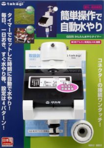 61xuypkixvl-_sl1000_