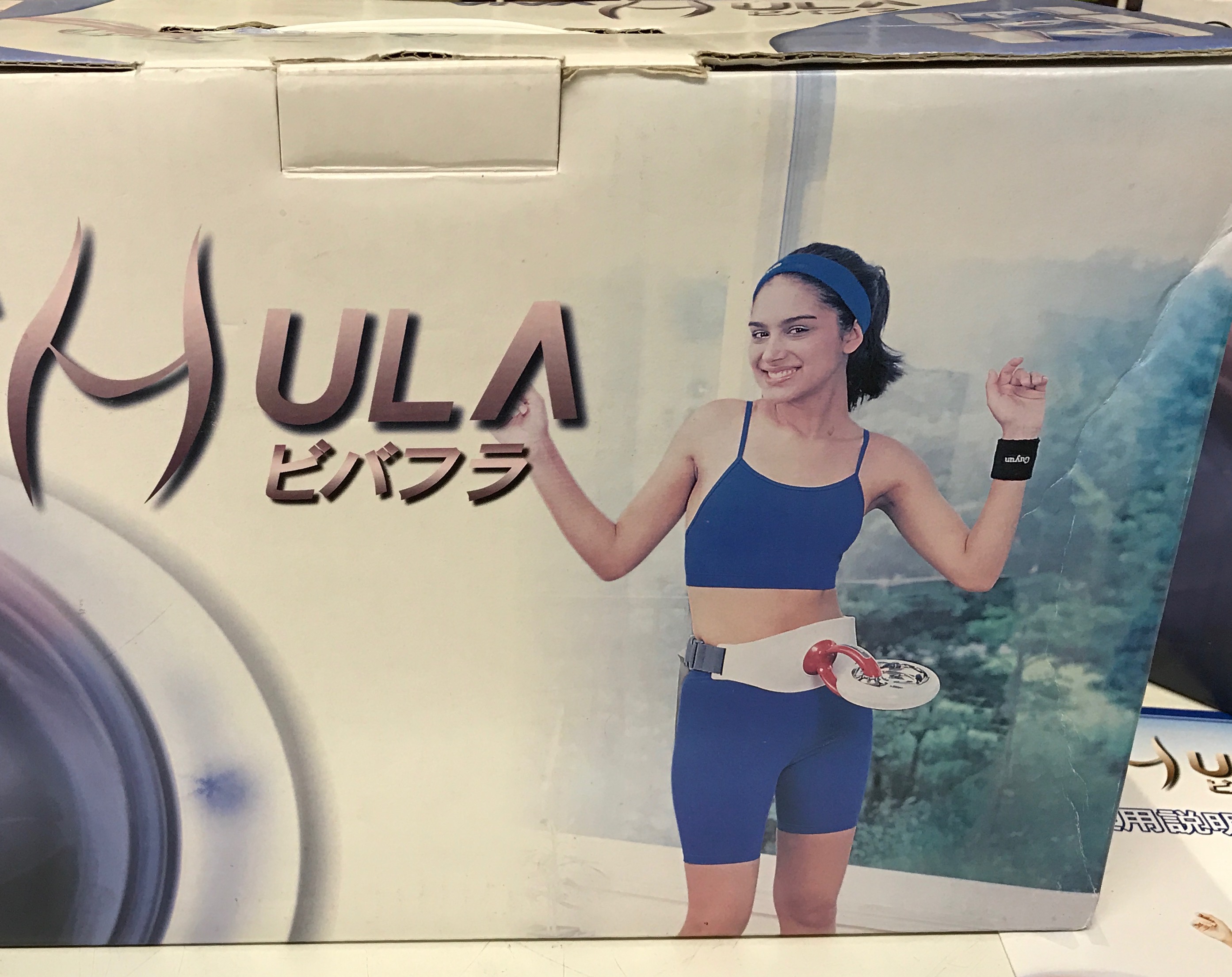 ４０％で仕入れをスタートするべし！