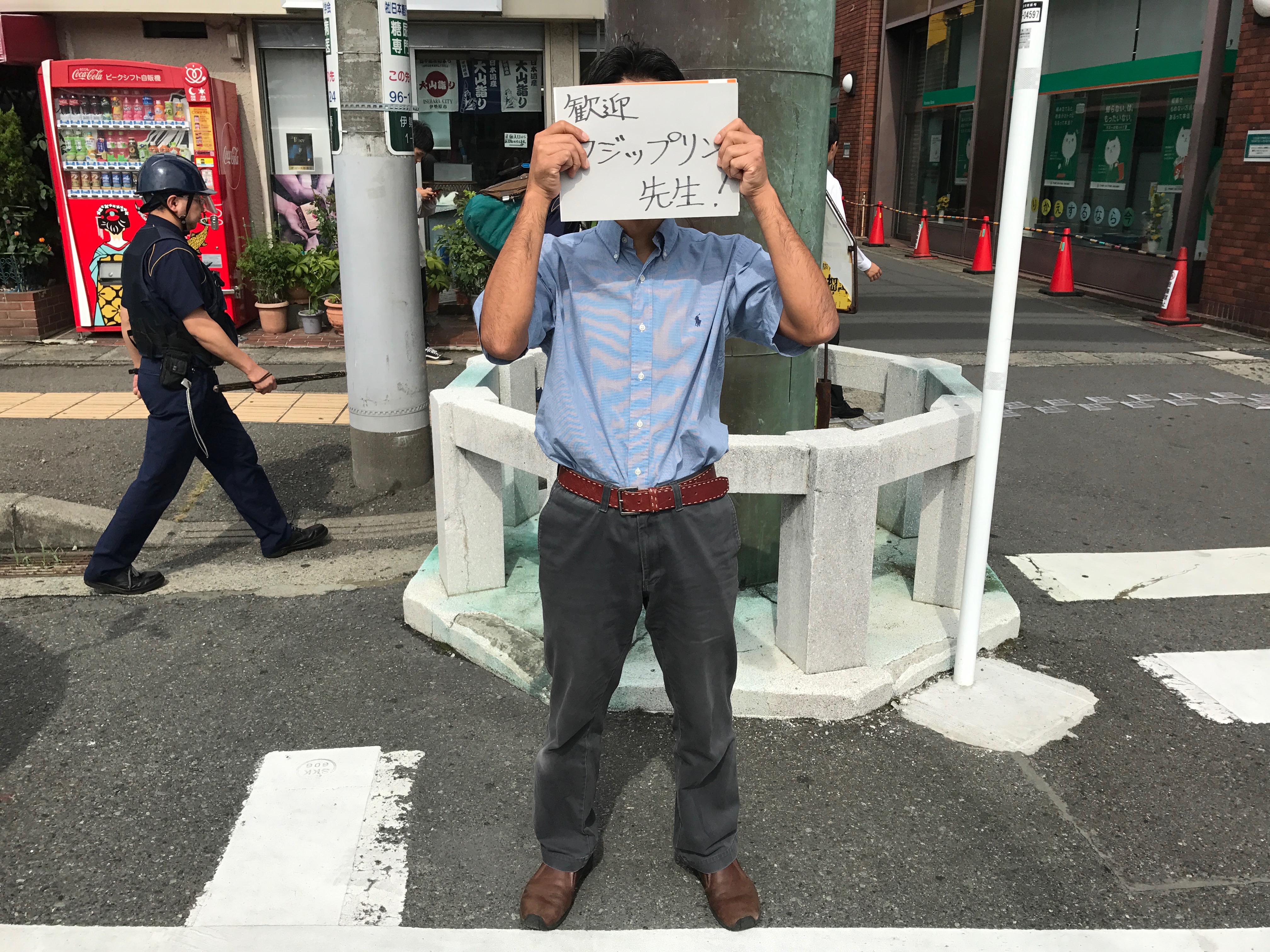 神奈川県厚木市で店舗せどりのコンサル