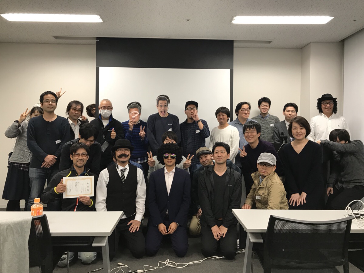 クラスターチームのせどり講師を卒業しました【コラー！金八先生気分♪】