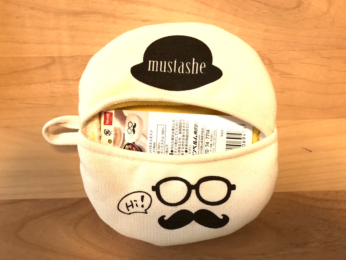 資金が少ない人が、せどりで成功するにはどうしたらいいのか