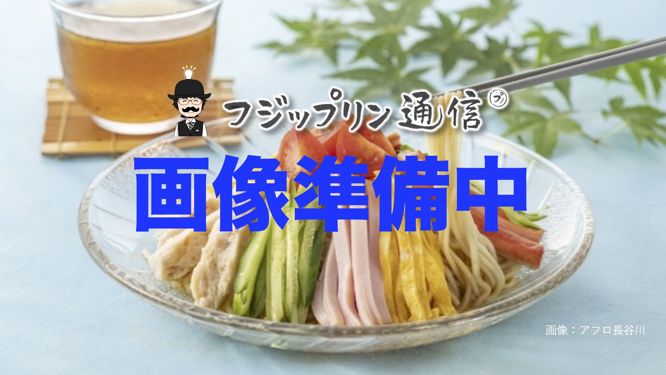 サウナは、頭を空っぽにするために行く【せどり+ビジネス+サウナ=最大パワー】